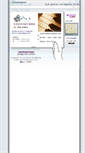 Mobile Screenshot of piano.pcom.tw